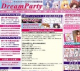 DreamParty大阪