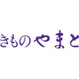 きものやまと ファミリーセール