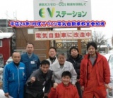 エンジンを外しモーターへコンバートする改造EV製作が学べる教室開催