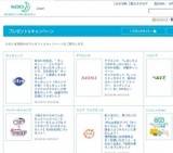 あなたのお皿、”キュキュッ！”としてる？新しくなったキュキュットで、汚れ落ちを”キュキュッ”...