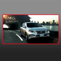 LEXUS Early Summer Fair