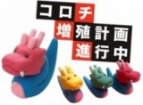 創作体験・ワークショップ