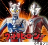 ウルトラヒーローショー
