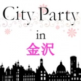 第３回City Party in金沢【夜の部】