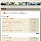 LeCreuset商品情報