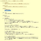 夏休み特別展示「“楽しさ全開”〜３台のユニークな軽カー〜」
