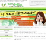 名古屋！認知行動療法ワークショップ≪秋の特別講座≫