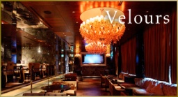 9/24(水)【表参道】平日最大250名ラウンジ交流パーティー★恋活婚活＆異業種交流♪マイケルジャク...