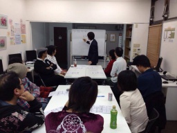 ☆頭金0円から始められるサラリーマン向け不動産投資勉強会☆