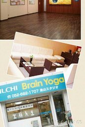 テレビに出ます！キャンペーン。24日ヨガ無料体験会