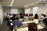 マイナンバー対策セミナー～中小企業がいま行うべきマイナンバー対策とは～