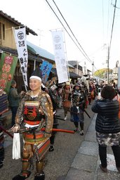第27回たかとり城まつり