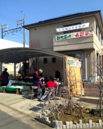 むせひ屋 自然のお野菜販売会