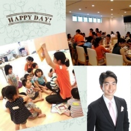 【横浜・都筑区】 無理せず賢くお得にGET！ ママのためのマイホーム「はじめの一歩」セミナー