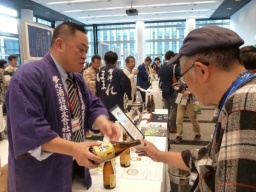 第6回IWC2016受賞プレミアム日本酒試飲会