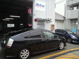 激安車検、大阪、和泉市、泉大津市、高石市、堺市 　1日車検和泉市、車検予約和泉市