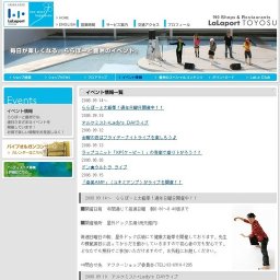 ラップユニット「KP(ケーピー）」の音楽で盛り上がろう！！