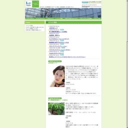 島村楽器PRESENTS 誰でも気軽に楽しめる♪Vドラム体験セミナー