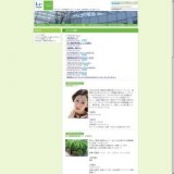 島村楽器PRESENTS 誰でも気軽に楽しめる♪Vドラム体験セミナー