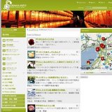 美しく強き虫たち