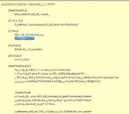 オホーツク物語Ｉ