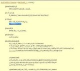 オホーツク物語Ｉ