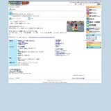 BSCカヤックスクール １日コース