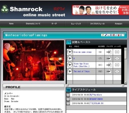 MontecarloScrapFlamingo LIVE