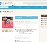 スサイタカコがやってくる！