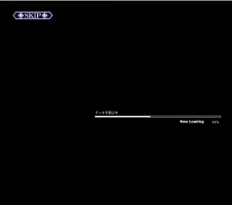 手塚治虫のブッダ 赤い砂漠よ!美しく 公開