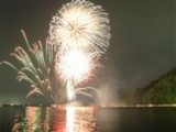 やすぎ月の輪まつり花火大会