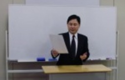 ライフプランセミナー [All About プロファイル]