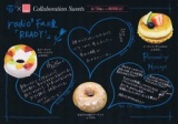 T2菓子工房　レディオキューブＦＭ三重とのコラボイベントで期間限定商品を販売