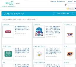 クイックル 時短おそうじセット（立体吸着ウエットシート、ハンディ伸び縮みタイプ、ワックスコ...