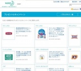 クイックル 時短おそうじセット（立体吸着ウエットシート、ハンディ伸び縮みタイプ、ワックスコ...