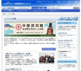 よしもとお笑いステージ