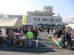 峡南あぐりフェスタ2011