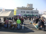 峡南あぐりフェスタ２０１１