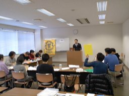 将来に備え、一生役立つコミュニケーションとリーダーシップ能力を身につけませんか? (溝の口会場)