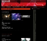 UNDER CODE PRODUCTION PRESENTS 朱 復活ワンマン公演2012 「鳳凰天舞」