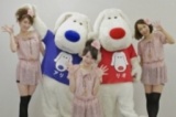 〜Ｊ:ＣＯＭ スペシャルイベント〜「アリくんリオちゃんキャラクターショー」