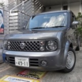 ♪♪未来型レンタカー(カーシェア)説明会♪♪【2,000円分の利用券付】