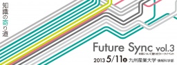 Future Sync Vol.3