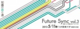 Future Sync Vol.3