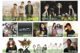 birth!! vol.48 -for SHIZUOKA-