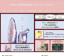 Hata Motohiro Visionary live 2013 -Historia-