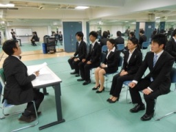 就活応援イベント～就職活動について意見交換しませんか？ - EventForce