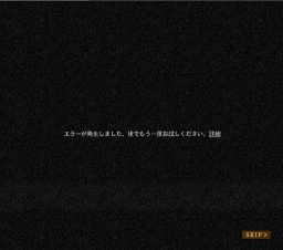 〈トリプレッソ〉キャンペーン