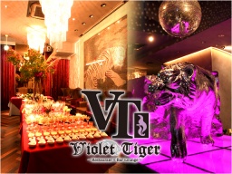 8/6(木)【東京・恵比寿*資格限定】ハイステイタス80名恋活婚活交流パーティー★ラグジュアリー...