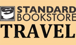 【TRAVEL】7/20 11:00 STANDARD BOOKSTORE traveler presents 『 観光家・陸奥賢と大阪ゲニウス...
